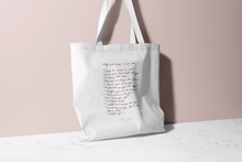 Load image into Gallery viewer, Tote Bag: Ways God Says I Love You
